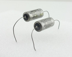 Qty 2 Sprague Vitamin Q .22uF 300V PIO Capacitors Matched Pair Tone Caps NOS USA