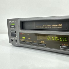 Sony EV-C100 Hi8 Video8 Video Cassette Player Recorder VCR *AS-IS FOR PARTS*