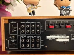 The AKAI AM-2600. 1976-79. 60 Watts per Channel! The Real Deal.