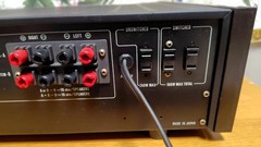 Integrated amplifier DENON PMA-950, working condition confirmed. Antique/vintage