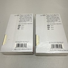 Sony L-125 Beta Videocassette Tape Dynamicron 45 Minutes NEW & SEALED Lot of 2