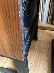JBL L88 NOVA Inspired By Eames Designs In Very Good Condition fully Functional!!