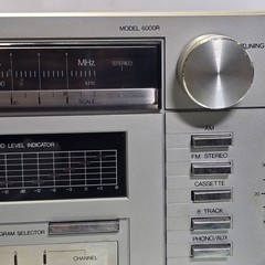 Rare Emerson 6000R Stereo Receiver Cassette 8 Track Player Radio Tested Working
