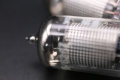 GE 6267 EF86 Pair – West Germany – Silver Mesh Shield – Cup Getter