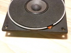 JBL LE25-4 Tweeter **Parts Only. Please Read Description