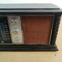 Vintage 1960s RCA Japan 16″ Solid State Wood AM FM Tabletop Radio Pecan WORKS
