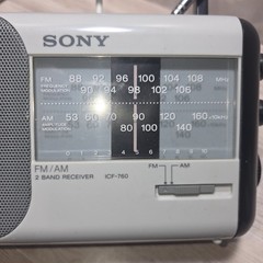 SONY ICF-760 FM/AM 2 Band Receiver Radio Made In Malaysia With Power Cord Tested