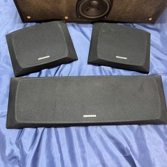 Vintage Kenwood Speakers CRS 122 40 Watts