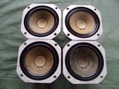 JBL 2105 Midrange Single Driver 8 Ohm .