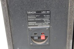 RARE DENON USC-60 2-WAY 50 Watts BOOKSHELF LOUDSPEAKERS Speakers Taiwan VTG