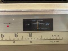 Vintage Pioneer SX-780 AM/FM Stereo Receiver BENCH TESTED WORKING GREAT