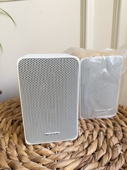 Radio Shack Realistic Minimus 7 Speaker 40-2045 White Pair