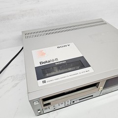 Sony SL-2710 Betamax player – Hi-Fi Stereo VCR video recorder Tested Read VTG