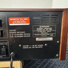 PIONEER SX-780 VINTAGE AM/FM STEREO RECEIVER – SERVICED – CLEANED – TESTED