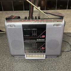 Emerson portable FM Stereo Cassette tape deck CTR947 Battery or plug In Works Ex