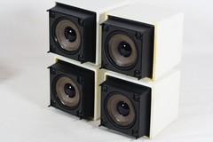 Vintage BOSE AM-5 Speakers Accustimass Cube System White TESTED WORKING