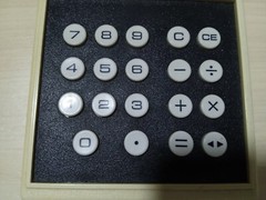 🔰 IBICO 066 Calculator Made in JAPAN 1974 vintage working