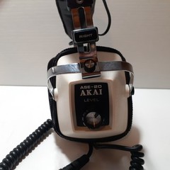 Vintage Akai ASE-20 Stereo Headphones with Original Box 1970s Japan