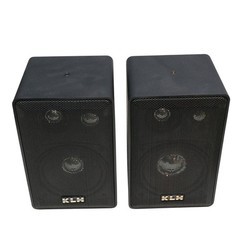 KLH 3 Way Surround Sound Indoor/Outdoor Speakers Model 403 NEW Open Box