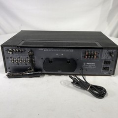 PHILIPS AH7871 AM/FM STEREO RECEIVER, Partial Tested
