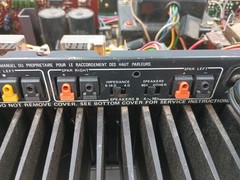 Bose Spatial Control Receiver Wood Panel Case – AS-IS – Parts/Repair EB-20384