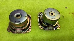 2X OEM Philips 4″ Woofer 3ohm 15W MINT COND. Made in Malaysia 🔥🔥