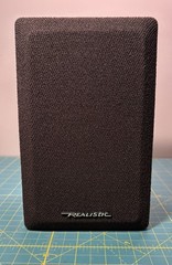SINGLE Vintage Realistic Minimus-7W Walnut Speaker (40 Watt @ 8Ohms) 40-2039B