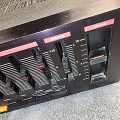MCS 3872 Stereo Integrated Amplifier 1985-86 110 Watts Per Channel