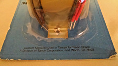 Power Transformer Archer 273-1511A Radio Shack Tandy Taiwan New NOS 12.6V 3 Amp