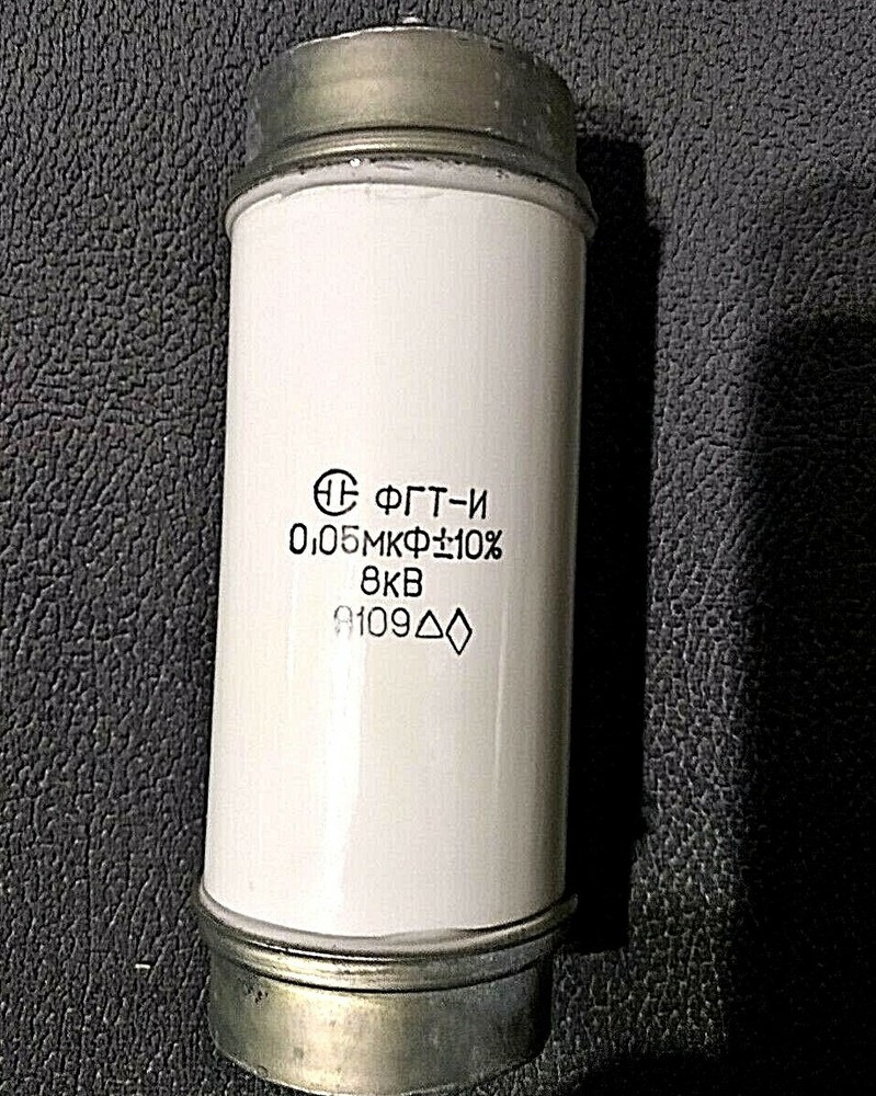 Capacitor 0.05uF 8kV PTFE Doorknob High Voltage Military USSR Soviet FGT-I 10pcs