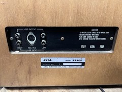 Akai GX-4440D Open Reel To Reel Tape Deck – VERY RARE HARD TO FIND MODEL