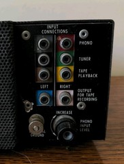 Vintage Acoustic Research AR Model AU Integrated Stereo Amplifier Works