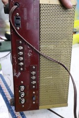 Vintage Realistic Tube Power Amplifier. Carnival series style. Untested for part