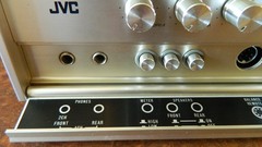 JVC 4VN-990 4-Channel Quadraphonic Sound Effect Amplifier One Owner Near Mint!!