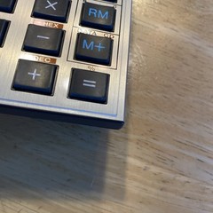 Sharp EL-525 Solar Cell Scientific Calculator Tested Working Vintage Japan
