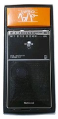 NOS Vintage National Panasonic PEPPER RF-033 Receiver Slim Line AM/FM Radio