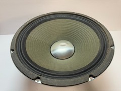 Utah 40-1314 12” Guitar Fender Speaker Bell Cover Vtg 1970’s Aluminum Dust Cap