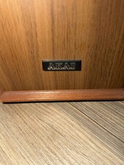Akai Omnidirectional 6 Speaker System
