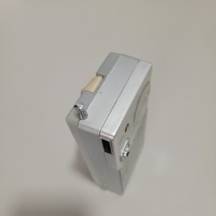 Working – Vintage Emerson P3751B FM/AM 2 Band Transistor Receiver Taiwan