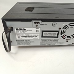Toshiba DVR620KU VHS DVD Recorder Player VCR Combo HDMI 1080p No Remote