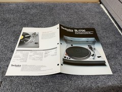 ⭐️ Original Technics SL-1700 Stereo Turntable Dealer Sales Brochure NICE! ⭐️
