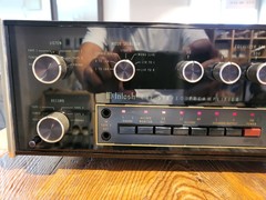 [Beauty] Mcintosh C32 [Overhauled] 20～20000HZ PHONO1.2 2MV Working