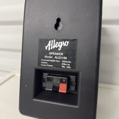 Allegro Speaker Amplifier Model ALG1190 – Tested & Working