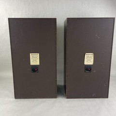 Sanyo SS-340 26″ Home Audio Floor Standing Walnut Speaker Pair 8 Ohm