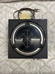 Vintage Mid Century Zenith Circle Of Sound A424W Solid State Radio~ Black/Brown