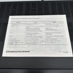 Vintage Mitsubishi DA-U156 Stereo Integrated Amplifier With Manual 120v Black