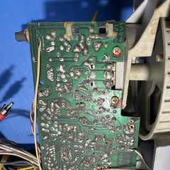 Morse Electrophonic T-600B 8-Track AM/FM Stereo Receiver – READ DESCRIPTION!