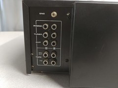 Fisher CA-800 Studio Standard Integrated Stereo Amplifier