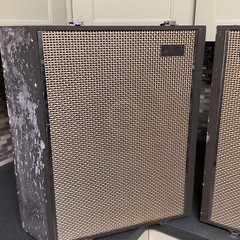 Vintage Set of Akai SS-70 Angled Suitcase Speakers Audio Case Speaker Music Part