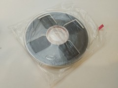 Vintage Soviet Open Reel Audio Tape SLAVICH 375m USSR Reel-to-Reel Tape Boxed